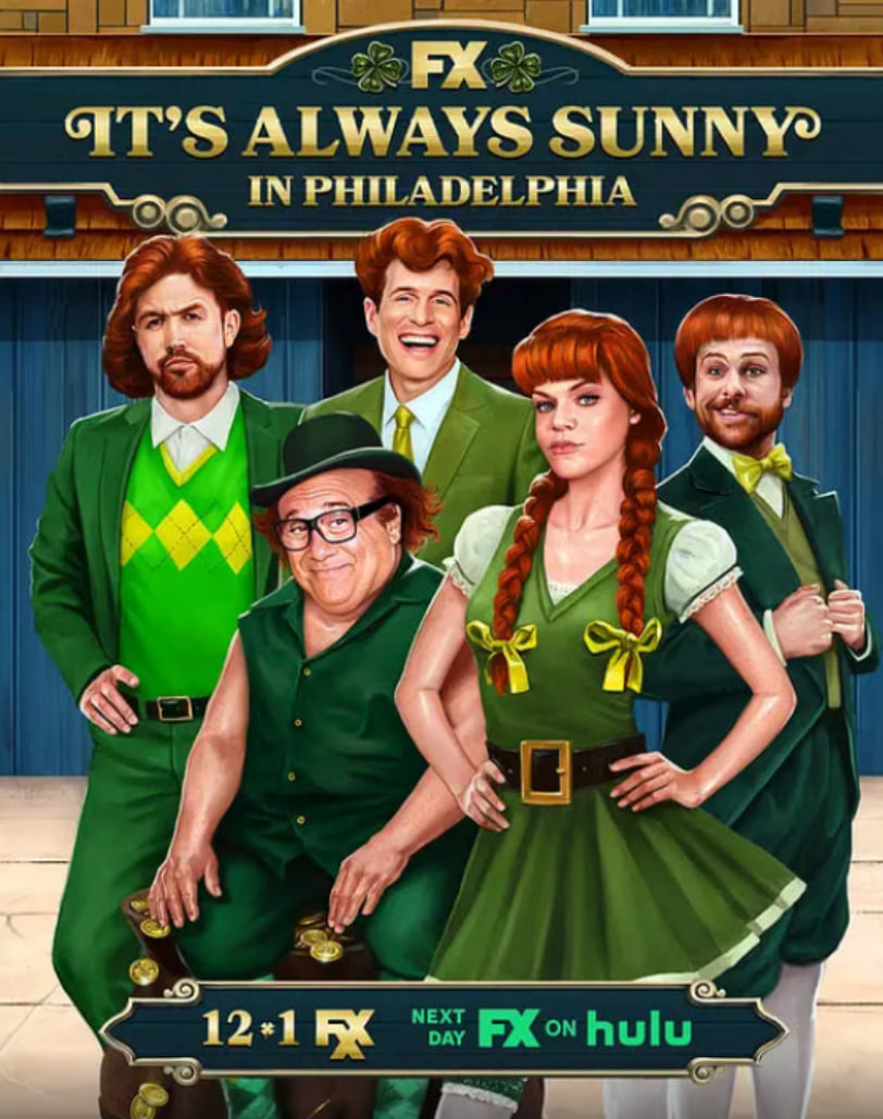 费城永远阳光灿烂 第十五季封面图