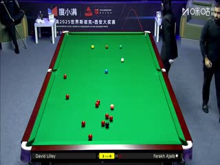 2025斯诺克西安大奖赛延期资格赛第一轮 法拉赫·阿贾布1-5大卫·利利 20251007封面图