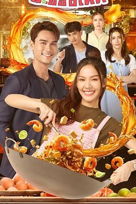 外洋尘埃封面图