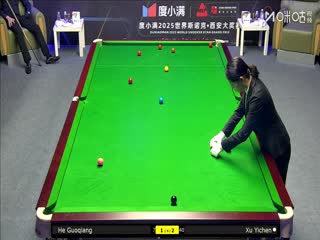 2025斯诺克西安大奖赛延期资格赛第一轮 贺国强5-3许医尘 20251007封面图