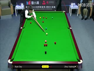 2025斯诺克西安大奖赛延期资格赛第一轮 瑞恩·戴2-5周跃龙 20251007封面图