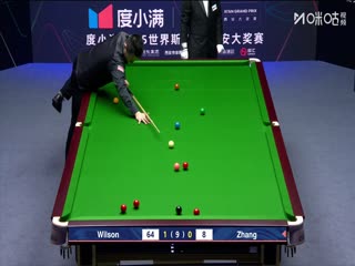 2025斯诺克西安大奖赛延期资格赛第一轮 加里·威尔逊5-0张啸 20251007封面图