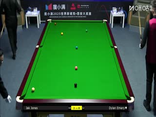 2025斯诺克西安大奖赛延期资格赛第一轮 杰克·琼斯5-1迪伦·埃莫里 20251007封面图