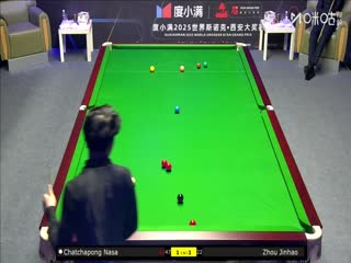 2025斯诺克西安大奖赛延期资格赛第一轮 恰查蓬·纳萨2-5周金豪（秦正） 20251007封面图