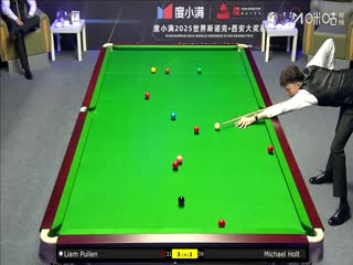 2025斯诺克西安大奖赛延期资格赛第一轮 利亚姆·普伦5-3迈克尔·霍尔特 20251007封面图