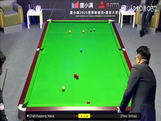 2025斯诺克西安大奖赛延期资格赛第一轮 恰查蓬·纳萨2-5周金豪 20251007封面图