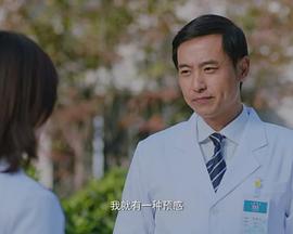 金蝴蝶梦封面图