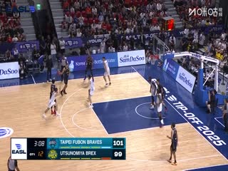 东亚超级联赛 台北富邦勇士VS宇都宫王道 20251008封面图