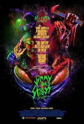 吉米和斯蒂格斯封面图