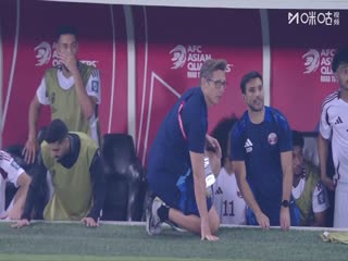 世预亚第四阶段 阿曼VS卡塔尔 20251008封面图