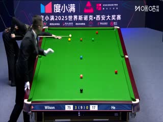 2025斯诺克西安大奖赛16进8 加里·威尔逊5-0贺国强（朱蒙） 20251010封面图