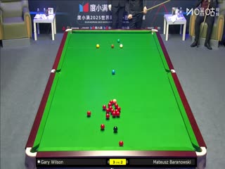 2025斯诺克西安大奖赛32进16 加里·威尔逊5-4马特乌斯·巴拉诺夫斯基 20251009封面图