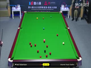 2025斯诺克西安大奖赛64进32 辛格·查达3-5尼尔·罗伯逊 20251008封面图