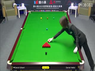 2025斯诺克西安大奖赛64进32 丹尼尔·威尔斯5-1大卫·吉尔伯特 20251008封面图