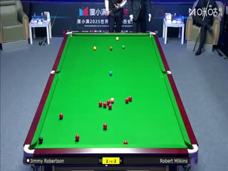 2025斯诺克西安大奖赛32进16 吉米·罗伯逊4-5罗伯特·米尔金斯 20251009封面图