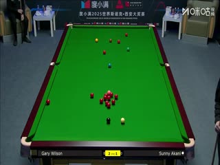 2025斯诺克西安大奖赛64进32 阿卡尼·宋沙瓦1-5加里·威尔逊 20251008封面图