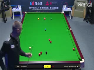 2025斯诺克西安大奖赛64进32 吉米·罗伯逊5-1乔·奥康纳 20251008封面图