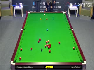 2025斯诺克西安大奖赛32进16 利亚姆·普伦5-0诺鹏·桑卡姆 20251009封面图