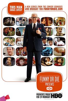 笑死人不偿命第一季封面图