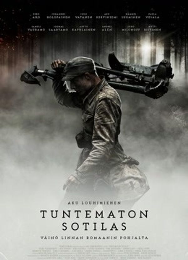 无名战士（普通话）封面图