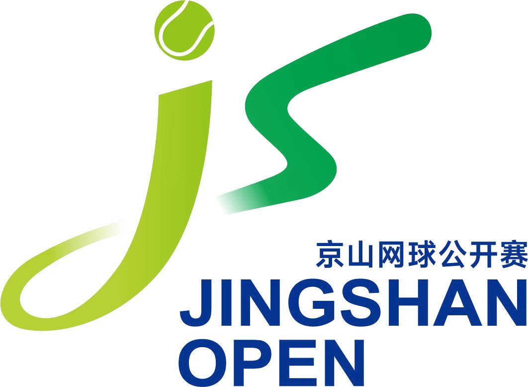 京山网球公开赛Day9 孙璐璐2-0马烨欣 斯皮齐里2-0博尔特20250928封面图
