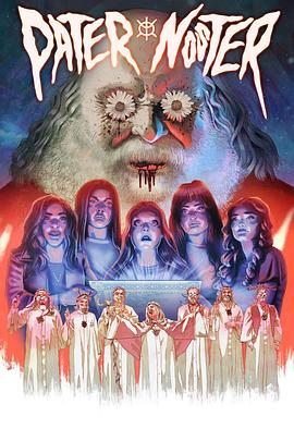 圣父与光之使命封面图