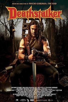 圣剑屠魔2025封面图