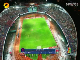 湖南省足球联赛 衡阳队VS湘西州队 20251018封面图