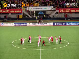 湖南省足球联赛 常德队VS邵阳队 20251018封面图