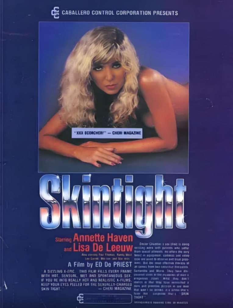 紧身衣女郎封面图