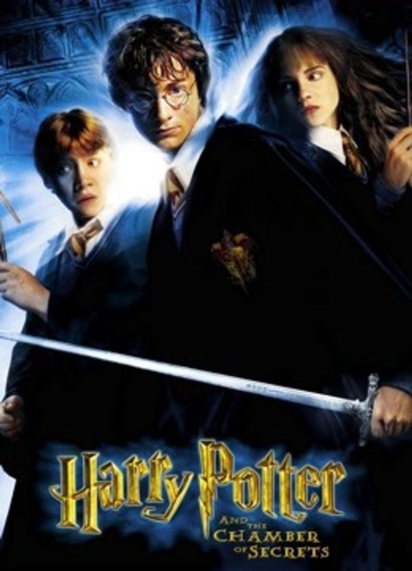 哈利·波特2:密室(普通话)封面图