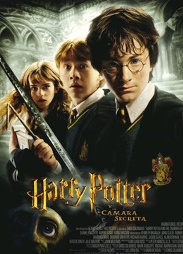 哈利·波特2:密室封面图