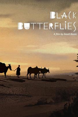 黑蝴蝶2024封面图