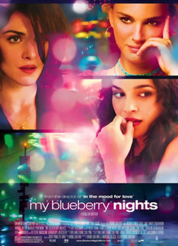 蓝莓之夜（普通话）封面图