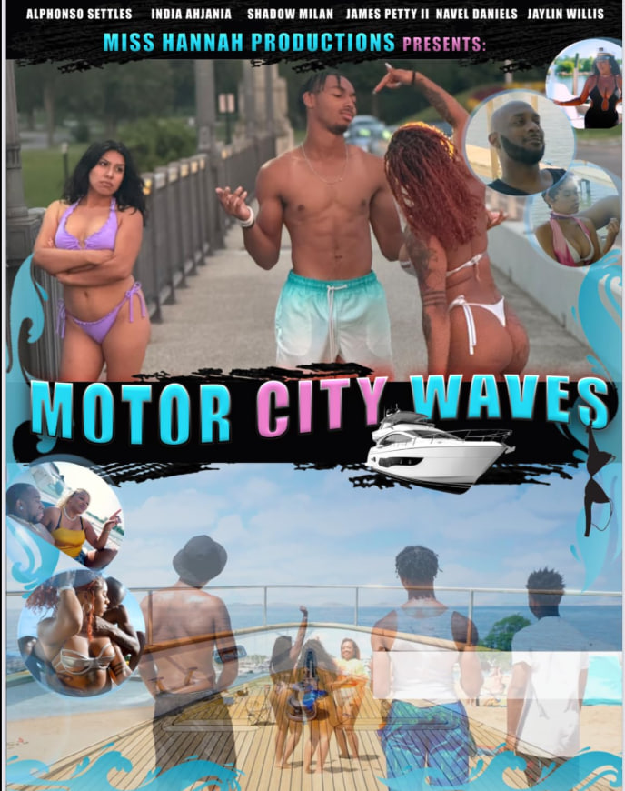 汽车城浪潮封面图