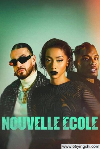 嘻哈星节奏：法国篇：赛后重聚封面图