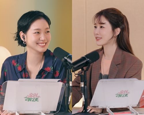 You in Radio封面图