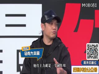 法甲联赛 布雷斯特VS巴黎圣日耳曼 20251025封面图