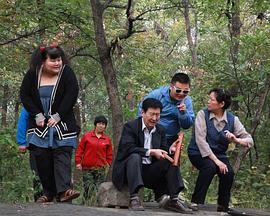 婚前婚后2013封面图