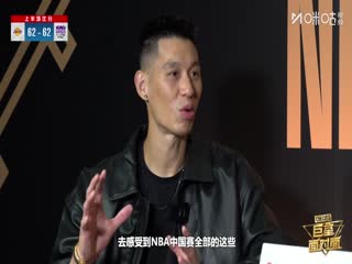 NBA常规赛 湖人VS国王 20251027封面图