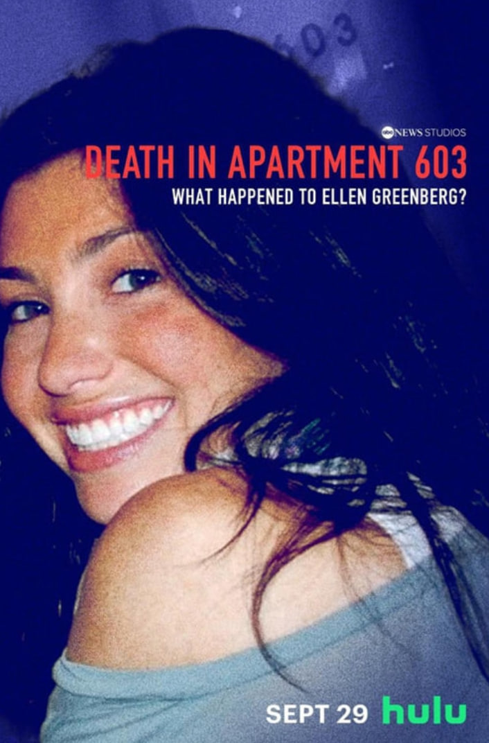 603号公寓之死：艾伦·格林伯格怎么了封面图