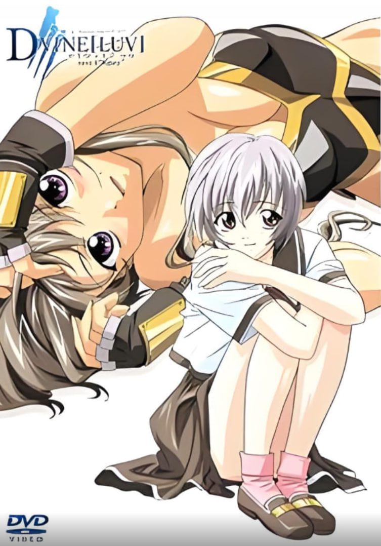 D+即将推出封面图