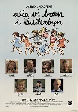 喧闹村的孩子们[电影解说]封面图