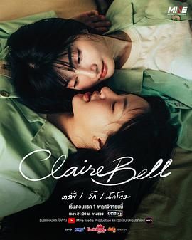 狱乱情迷封面图