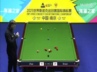 2025斯诺克国际锦标赛延期资格赛第一轮 赵心童6-1奥利弗·布朗 20251102封面图