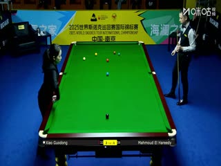 2025斯诺克国际锦标赛延期资格赛第一轮 肖国栋6-2马哈穆德·哈里迪 20251102封面图