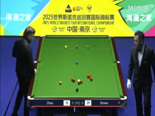 2025斯诺克国际锦标赛延期资格赛第一轮 赵心童6-1奥利弗·布朗（朱峰立） 20251102封面图