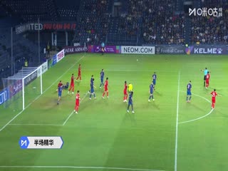 亚冠精英联赛阶段 武里南联VS上海海港 20251104封面图