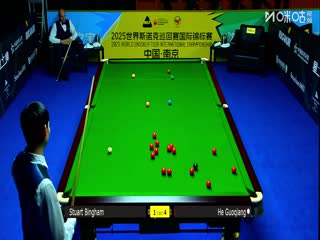 2025斯诺克国际锦标赛延期资格赛第一轮 贺国强6-4斯图尔特·宾汉姆 20251102封面图