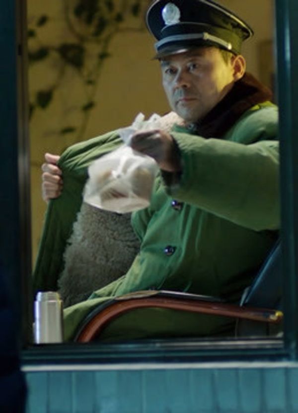 纪律如铁，柔情似水封面图